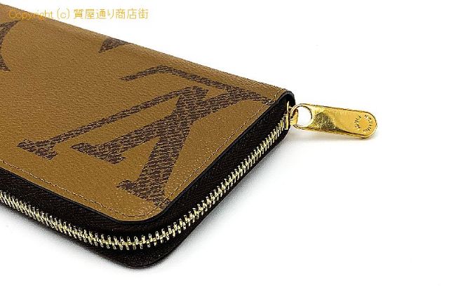 ルイ ヴィトン モノグラム ジャイアント LOUIS VUITTON モノグラム ジャイアント リバース ジッピーウォレット M69353 【 TM2212028 】のオプション紹介画像(2) ルイ ヴィトン モノグラム ジャイアント LOUIS VUITTON モノグラム ジャイアント リバース ジッピーウォレット M69353 【 TM2212028 】のオプション紹介画像(2)