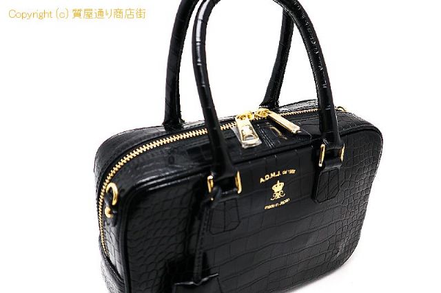 エーディーエムジェイ ADMJ  エーディーエムジェイ  ミニボストンバック ※ショルダーストラップ欠品 【 TM2212031 】のオプション紹介画像(5) エーディーエムジェイ ADMJ  エーディーエムジェイ  ミニボストンバック ※ショルダーストラップ欠品 【 TM2212031 】のオプション紹介画像(5)