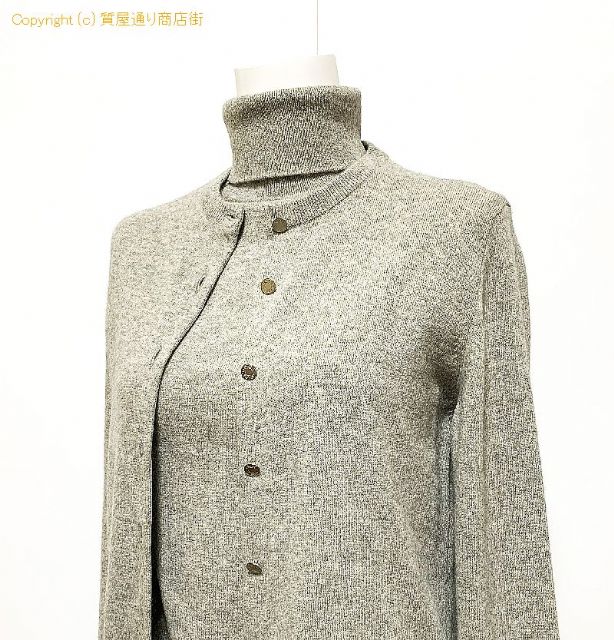 エルメス HERMES エルメス  カシミヤ アンサンブルニット カーディガンセリエボタン ノースリーブタートルネック 【 TM2212038 】のオプション紹介画像(5) エルメス HERMES エルメス  カシミヤ アンサンブルニット カーディガンセリエボタン ノースリーブタートルネック 【 TM2212038 】のオプション紹介画像(5)