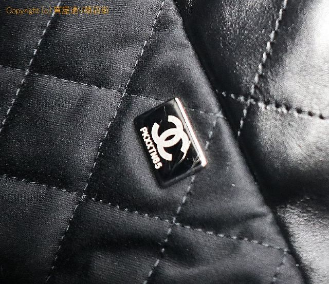 シャネル CHANEL シャネル 22 ハンドバック メダルチャーム付 AS3261 B08872 94305 【 TM2212065 】のオプション紹介画像(4) シャネル CHANEL シャネル 22 ハンドバック メダルチャーム付 AS3261 B08872 94305 【 TM2212065 】のオプション紹介画像(4)