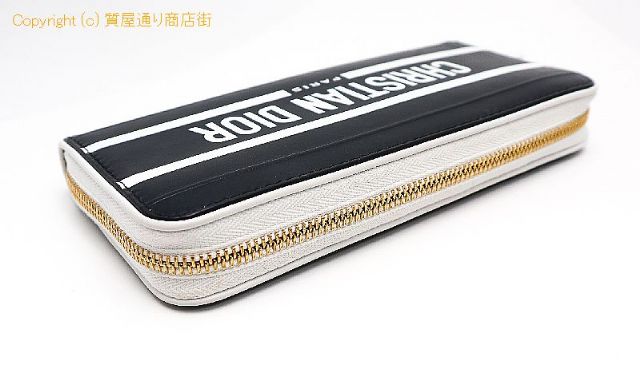 クリスチャン ディオール DIOR ディオールヴァイブ ファスナー付長財布 【 TM2212067 】のオプション紹介画像(2) クリスチャン ディオール DIOR ディオールヴァイブ ファスナー付長財布 【 TM2212067 】のオプション紹介画像(2)