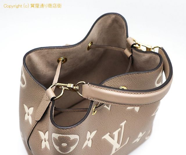 ルイ ヴィトン アンプラント LOUIS VUITTON アンプラント ネオノエMM M45555 【 TM2212097 】のオプション紹介画像(1) ルイ ヴィトン アンプラント LOUIS VUITTON アンプラント ネオノエMM M45555 【 TM2212097 】のオプション紹介画像(1)