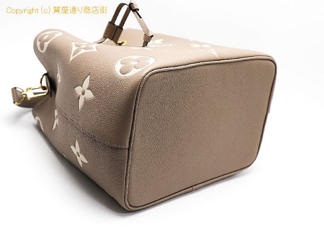 ルイ ヴィトン アンプラント LOUIS VUITTON アンプラント ネオノエMM M45555 【 TM2212097 】のオプション紹介画像(3) ルイ ヴィトン アンプラント LOUIS VUITTON アンプラント ネオノエMM M45555 【 TM2212097 】のオプション紹介画像(3)