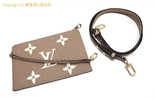 ルイ ヴィトン アンプラント LOUIS VUITTON アンプラント ネオノエMM M45555 【 TM2212097 】のオプション紹介画像(4) ルイ ヴィトン アンプラント LOUIS VUITTON アンプラント ネオノエMM M45555 【 TM2212097 】のオプション紹介画像(4)