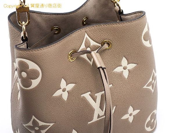 ルイ ヴィトン アンプラント LOUIS VUITTON アンプラント ネオノエMM M45555 【 TM2212097 】のオプション紹介画像(5) ルイ ヴィトン アンプラント LOUIS VUITTON アンプラント ネオノエMM M45555 【 TM2212097 】のオプション紹介画像(5)