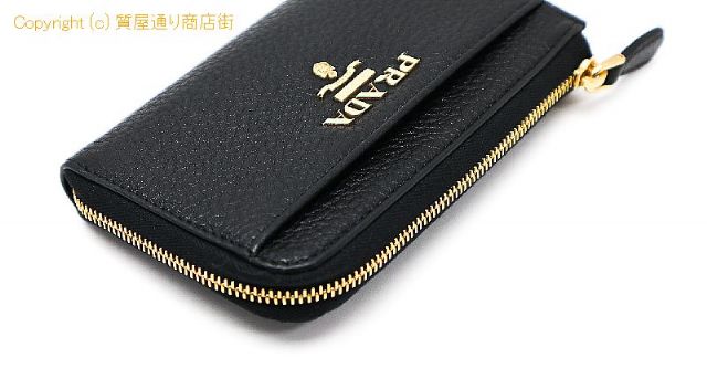 プラダ PRADA  プラダ  キーリング付コインケース  1PP122 【 TM2212107 】のオプション紹介画像(2) プラダ PRADA  プラダ  キーリング付コインケース  1PP122 【 TM2212107 】のオプション紹介画像(2)