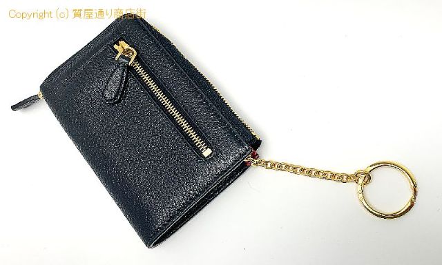 プラダ PRADA  プラダ  キーリング付コインケース  1PP122 【 TM2212107 】のオプション紹介画像(5) プラダ PRADA  プラダ  キーリング付コインケース  1PP122 【 TM2212107 】のオプション紹介画像(5)
