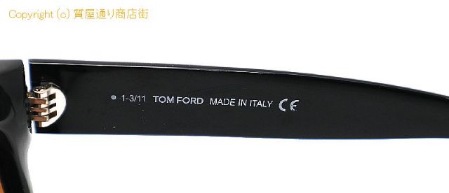 トムフォード TOM FORD トムフォード サングラス 【 TM2301009 】のオプション紹介画像(1) トムフォード TOM FORD トムフォード サングラス 【 TM2301009 】のオプション紹介画像(1)