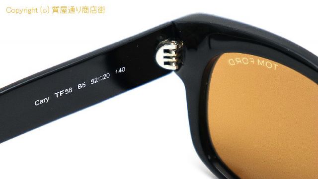 トムフォード TOM FORD トムフォード サングラス 【 TM2301009 】のオプション紹介画像(2) トムフォード TOM FORD トムフォード サングラス 【 TM2301009 】のオプション紹介画像(2)