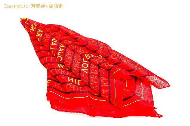 エルメス HERMES  エルメス カレ70 LES SOURCES DE LA VIE 生命の源 【 TM2301078 】のオプション紹介画像(4) エルメス HERMES  エルメス カレ70 LES SOURCES DE LA VIE 生命の源 【 TM2301078 】のオプション紹介画像(4)