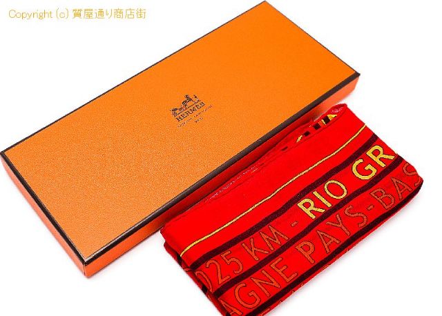 エルメス HERMES  エルメス カレ70 LES SOURCES DE LA VIE 生命の源 【 TM2301078 】のオプション紹介画像(5) エルメス HERMES  エルメス カレ70 LES SOURCES DE LA VIE 生命の源 【 TM2301078 】のオプション紹介画像(5)