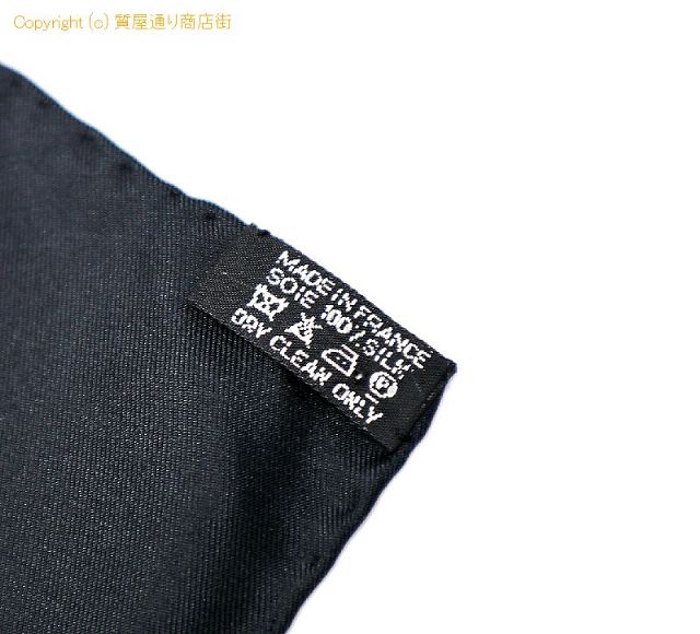 エルメス HERMES エルメス Paris Modiste パリの帽子店 シルク ブラック スカーフ カレ90 アパレル 【 TM2301080 】のオプション紹介画像(3) エルメス HERMES エルメス Paris Modiste パリの帽子店 シルク ブラック スカーフ カレ90 アパレル 【 TM2301080 】のオプション紹介画像(3)