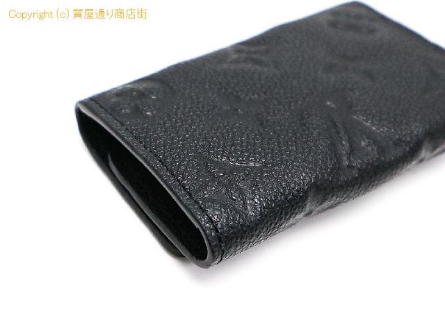 ルイ ヴィトン アンプラント LOUIS VUITTON ルイヴィトン アンプラント ミュルティクレ6 M64421 キーケース6連用 【 TM2301084 】のオプション紹介画像(1) ルイ ヴィトン アンプラント LOUIS VUITTON ルイヴィトン アンプラント ミュルティクレ6 M64421 キーケース6連用 【 TM2301084 】のオプション紹介画像(1)