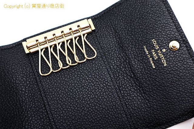 ルイ ヴィトン アンプラント LOUIS VUITTON ルイヴィトン アンプラント ミュルティクレ6 M64421 キーケース6連用 【 TM2301084 】のオプション紹介画像(4) ルイ ヴィトン アンプラント LOUIS VUITTON ルイヴィトン アンプラント ミュルティクレ6 M64421 キーケース6連用 【 TM2301084 】のオプション紹介画像(4)