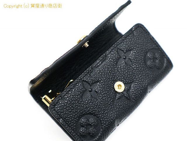 ルイ ヴィトン アンプラント LOUIS VUITTON ルイヴィトン アンプラント ミュルティクレ6 M64421 キーケース6連用 【 TM2301084 】のオプション紹介画像(5) ルイ ヴィトン アンプラント LOUIS VUITTON ルイヴィトン アンプラント ミュルティクレ6 M64421 キーケース6連用 【 TM2301084 】のオプション紹介画像(5)