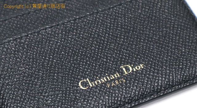 クリスチャン ディオール DIOR ディオール 30MONTAIGNE モンテーニュ カードホルダー カードケース 【 TM2301086 】のオプション紹介画像(2) クリスチャン ディオール DIOR ディオール 30MONTAIGNE モンテーニュ カードホルダー カードケース 【 TM2301086 】のオプション紹介画像(2)