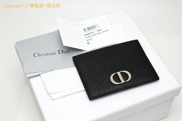 クリスチャン ディオール DIOR ディオール 30MONTAIGNE モンテーニュ カードホルダー カードケース 【 TM2301086 】のオプション紹介画像(5) クリスチャン ディオール DIOR ディオール 30MONTAIGNE モンテーニュ カードホルダー カードケース 【 TM2301086 】のオプション紹介画像(5)