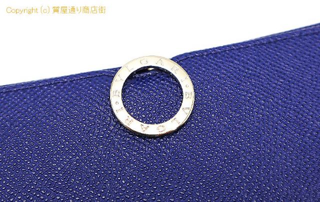 ブルガリ BVLGARI   ブルガリ 2つ折り長財布 36321 【 TM2302010 】のオプション紹介画像(1) ブルガリ BVLGARI   ブルガリ 2つ折り長財布 36321 【 TM2302010 】のオプション紹介画像(1)