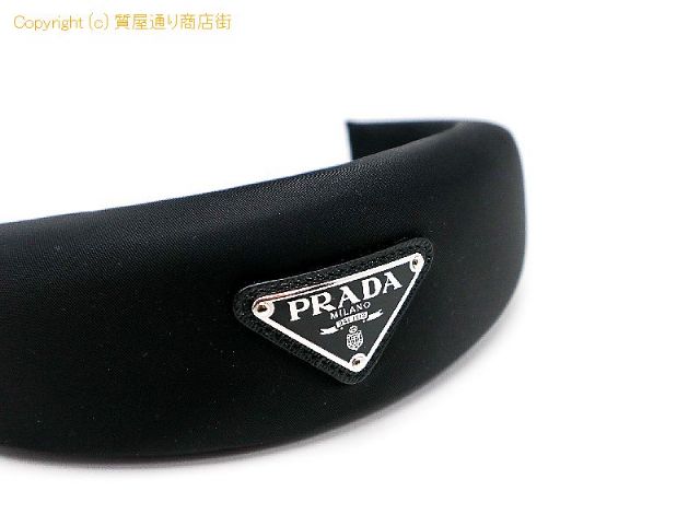 プラダ PRADA プラダ Re-Nylon トライアングルロゴ ヘッドバンド カチューシャ 【 TM2302012 】のオプション紹介画像(1) プラダ PRADA プラダ Re-Nylon トライアングルロゴ ヘッドバンド カチューシャ 【 TM2302012 】のオプション紹介画像(1)