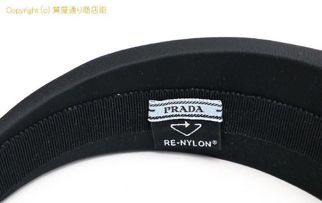 プラダ PRADA プラダ Re-Nylon トライアングルロゴ ヘッドバンド カチューシャ 【 TM2302012 】のオプション紹介画像(2) プラダ PRADA プラダ Re-Nylon トライアングルロゴ ヘッドバンド カチューシャ 【 TM2302012 】のオプション紹介画像(2)