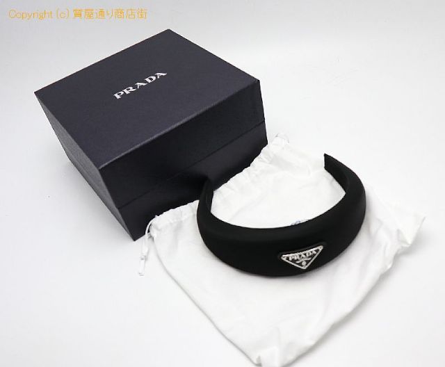 プラダ PRADA プラダ Re-Nylon トライアングルロゴ ヘッドバンド カチューシャ 【 TM2302012 】のオプション紹介画像(5) プラダ PRADA プラダ Re-Nylon トライアングルロゴ ヘッドバンド カチューシャ 【 TM2302012 】のオプション紹介画像(5)