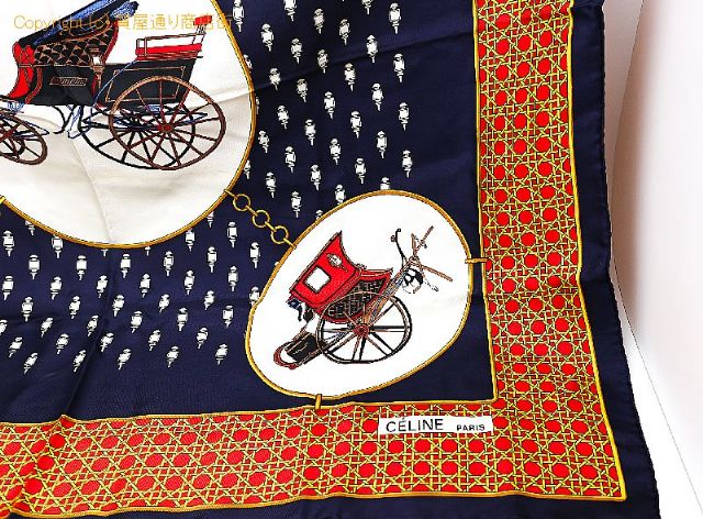 セリーヌ CEINE  セリーヌ シルク スカーフ ※タグなし 【 TM2302056 】のオプション紹介画像(1) セリーヌ CEINE  セリーヌ シルク スカーフ ※タグなし 【 TM2302056 】のオプション紹介画像(1)