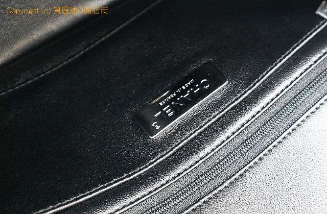 シャネル CHANEL  シャネル ムートン カメリア ココマーク チェーンショルダーバック AS3407 モコモコ 黒 シルバー金具 【 TM2302052 】のオプション紹介画像(5) シャネル CHANEL  シャネル ムートン カメリア ココマーク チェーンショルダーバック AS3407 モコモコ 黒 シルバー金具 【 TM2302052 】のオプション紹介画像(5)