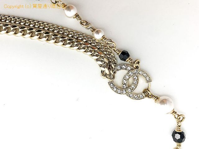 シャネル CHANEL シャネル チェーンベルト ハート ゴールド金具 ココマーク AB9401B09088 ベルト 【 TM2302053 】のオプション紹介画像(3) シャネル CHANEL シャネル チェーンベルト ハート ゴールド金具 ココマーク AB9401B09088 ベルト 【 TM2302053 】のオプション紹介画像(3)
