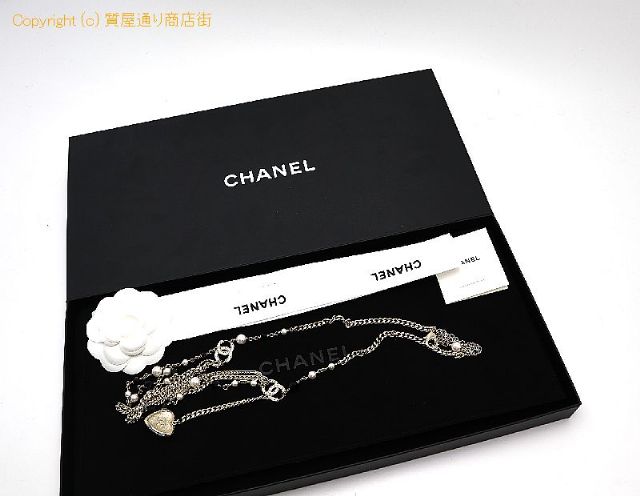シャネル CHANEL シャネル チェーンベルト ハート ゴールド金具 ココマーク AB9401B09088 ベルト 【 TM2302053 】のオプション紹介画像(5) シャネル CHANEL シャネル チェーンベルト ハート ゴールド金具 ココマーク AB9401B09088 ベルト 【 TM2302053 】のオプション紹介画像(5)