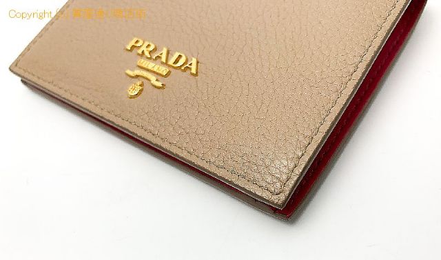 プラダ PRADA プラダ 牛革 カーフ 2つ折り財布 1MV204 コンパクトサイフ 【 TM2303036 】のオプション紹介画像(5)