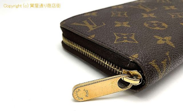 ルイ ヴィトン モノグラム LOUIS VUITTON ルイヴィトン モノグラム ジッピーウォレット M60017 長財布 サイフ 【 TM2303037 】のオプション紹介画像(2) ルイ ヴィトン モノグラム LOUIS VUITTON ルイヴィトン モノグラム ジッピーウォレット M60017 長財布 サイフ 【 TM2303037 】のオプション紹介画像(2)