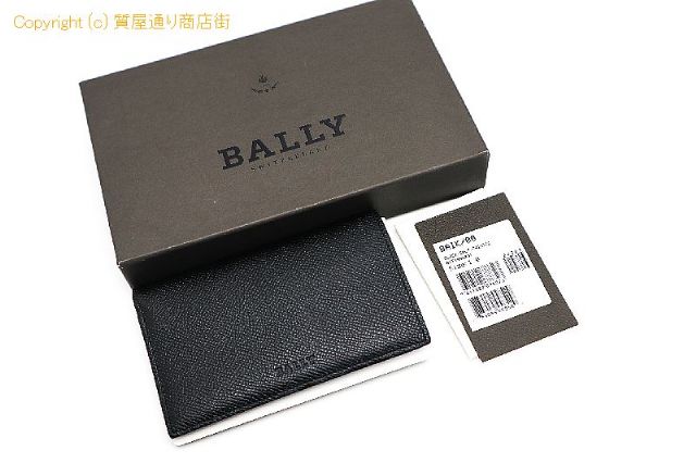 バリー BALLY バリー 黒 ブラック 2つ折りカードケース 【 TM2303042 】のオプション紹介画像(5) バリー BALLY バリー 黒 ブラック 2つ折りカードケース 【 TM2303042 】のオプション紹介画像(5)