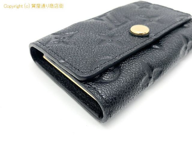ルイ ヴィトン アンプラント LOUIS VUITTON アンプラント ミュルティクレ6 M64421 キーケース6連 【 TM2303067 】のオプション紹介画像(1) ルイ ヴィトン アンプラント LOUIS VUITTON アンプラント ミュルティクレ6 M64421 キーケース6連 【 TM2303067 】のオプション紹介画像(1)