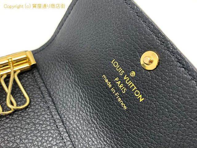 ルイ ヴィトン アンプラント LOUIS VUITTON アンプラント ミュルティクレ6 M64421 キーケース6連 【 TM2303067 】のオプション紹介画像(4) ルイ ヴィトン アンプラント LOUIS VUITTON アンプラント ミュルティクレ6 M64421 キーケース6連 【 TM2303067 】のオプション紹介画像(4)