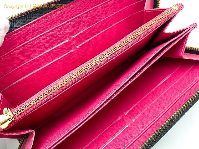ルイ ヴィトン マルチカラー LOUIS VUITTON ルイヴィトン マルチカラー ノワール ジッピーウォレット M60243 長財布 サイフ 【 TM2303068 】のオプション紹介画像(3) ルイ ヴィトン マルチカラー LOUIS VUITTON ルイヴィトン マルチカラー ノワール ジッピーウォレット M60243 長財布 サイフ 【 TM2303068 】のオプション紹介画像(3)