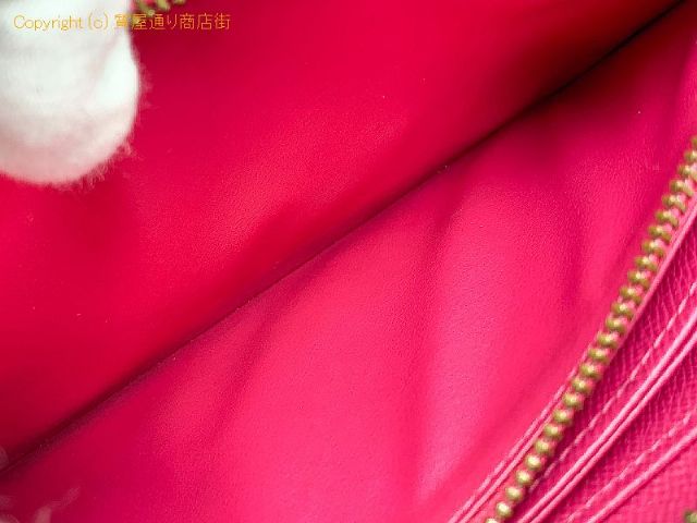 ルイ ヴィトン マルチカラー LOUIS VUITTON ルイヴィトン マルチカラー ノワール ジッピーウォレット M60243 長財布 サイフ 【 TM2303068 】のオプション紹介画像(4) ルイ ヴィトン マルチカラー LOUIS VUITTON ルイヴィトン マルチカラー ノワール ジッピーウォレット M60243 長財布 サイフ 【 TM2303068 】のオプション紹介画像(4)