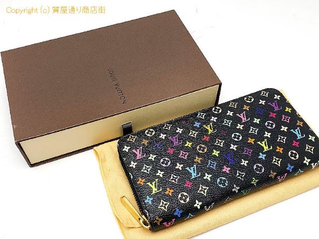 ルイ ヴィトン マルチカラー LOUIS VUITTON ルイヴィトン マルチカラー ノワール ジッピーウォレット M60243 長財布 サイフ 【 TM2303068 】のオプション紹介画像(5) ルイ ヴィトン マルチカラー LOUIS VUITTON ルイヴィトン マルチカラー ノワール ジッピーウォレット M60243 長財布 サイフ 【 TM2303068 】のオプション紹介画像(5)