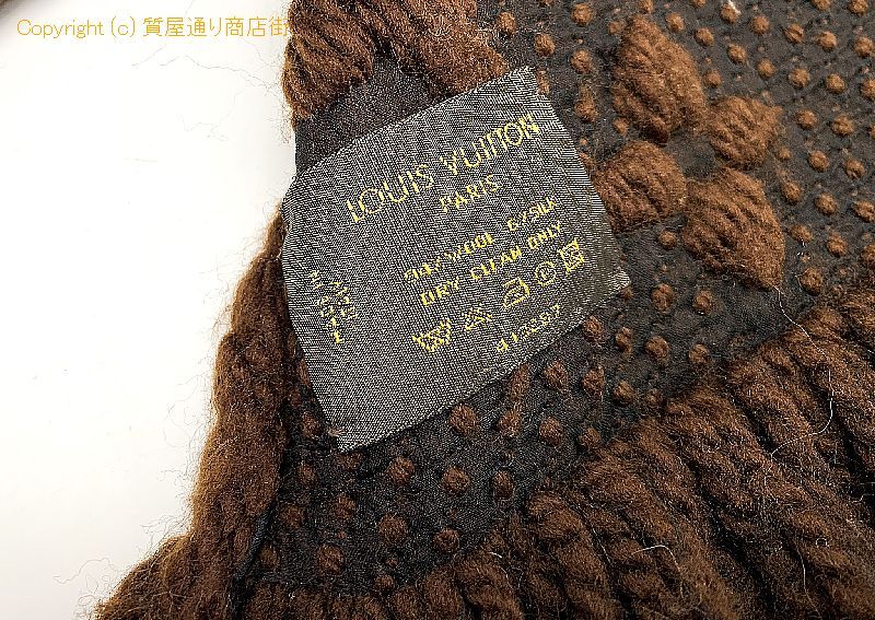 ルイ ヴィトン LOUIS VUITTON ルイヴィトン エシャルプ ロゴマニア ルイ ヴィトン LOUIS VUITTON ルイヴィトン エシャルプ ロゴマニア