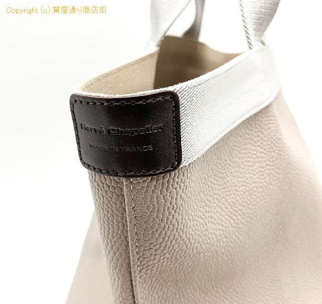 エルベ シャプリエ Herve Chapelier エルベ シャプリエ  舟形 トートバック Mサイズ 【 TM2304033 】のオプション紹介画像(2) エルベ シャプリエ Herve Chapelier エルベ シャプリエ  舟形 トートバック Mサイズ 【 TM2304033 】のオプション紹介画像(2)