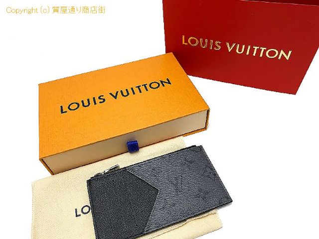 ルイ ヴィトン モノグラムエクリプス LOUIS VUITTON ルイヴィトン モノグラムエクリプス コインカードホルダー M69533 カードケース 財布 サイフ 【 TM2304035 】のオプション紹介画像(5) ルイ ヴィトン モノグラムエクリプス LOUIS VUITTON ルイヴィトン モノグラムエクリプス コインカードホルダー M69533 カードケース 財布 サイフ 【 TM2304035 】のオプション紹介画像(5)