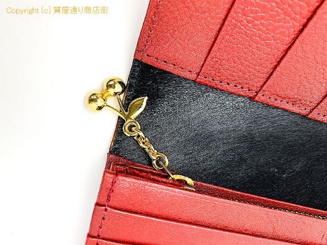 フルッティディボスコ FRUTTI DI BOSCO フルッティディボスコ 2つ折り長財布 【 TM2304070 】のオプション紹介画像(3) フルッティディボスコ FRUTTI DI BOSCO フルッティディボスコ 2つ折り長財布 【 TM2304070 】のオプション紹介画像(3)