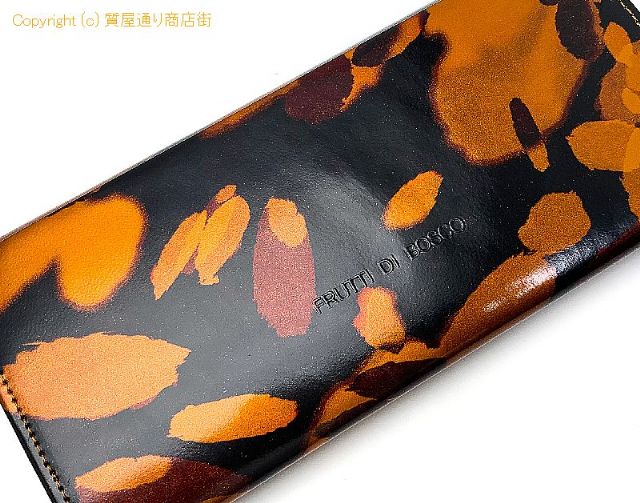 フルッティディボスコ FRUTTI DI BOSCO フルッティディボスコ 2つ折り長財布 【 TM2304070 】のオプション紹介画像(5) フルッティディボスコ FRUTTI DI BOSCO フルッティディボスコ 2つ折り長財布 【 TM2304070 】のオプション紹介画像(5)
