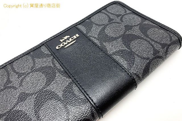 コーチ COACH コーチ 黒 シグネチャー 長財布 ジッピーウォレット 【 TM2304125 】のオプション紹介画像(4) コーチ COACH コーチ 黒 シグネチャー 長財布 ジッピーウォレット 【 TM2304125 】のオプション紹介画像(4)