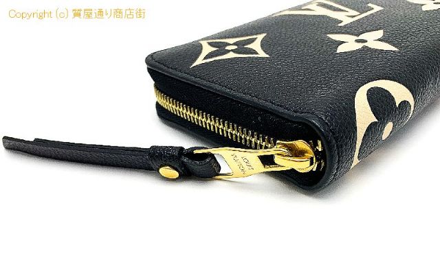 ルイ ヴィトン アンプラント LOUIS VUITTON ルイヴィトン モノグラムアンプラント ブラックベージュ ジッピーウォレット 長財布 M80481 【 TM2304153 】のオプション紹介画像(1) ルイ ヴィトン アンプラント LOUIS VUITTON ルイヴィトン モノグラムアンプラント ブラックベージュ ジッピーウォレット 長財布 M80481 【 TM2304153 】のオプション紹介画像(1)