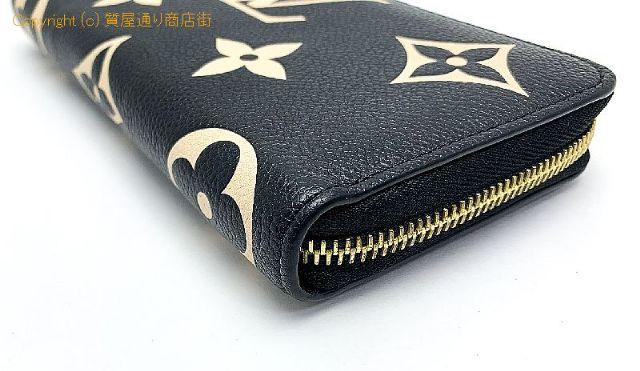 ルイ ヴィトン アンプラント LOUIS VUITTON ルイヴィトン モノグラムアンプラント ブラックベージュ ジッピーウォレット 長財布 M80481 【 TM2304153 】のオプション紹介画像(2) ルイ ヴィトン アンプラント LOUIS VUITTON ルイヴィトン モノグラムアンプラント ブラックベージュ ジッピーウォレット 長財布 M80481 【 TM2304153 】のオプション紹介画像(2)