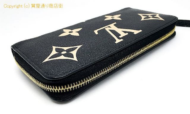 ルイ ヴィトン アンプラント LOUIS VUITTON ルイヴィトン モノグラムアンプラント ブラックベージュ ジッピーウォレット 長財布 M80481 【 TM2304153 】のオプション紹介画像(3) ルイ ヴィトン アンプラント LOUIS VUITTON ルイヴィトン モノグラムアンプラント ブラックベージュ ジッピーウォレット 長財布 M80481 【 TM2304153 】のオプション紹介画像(3)
