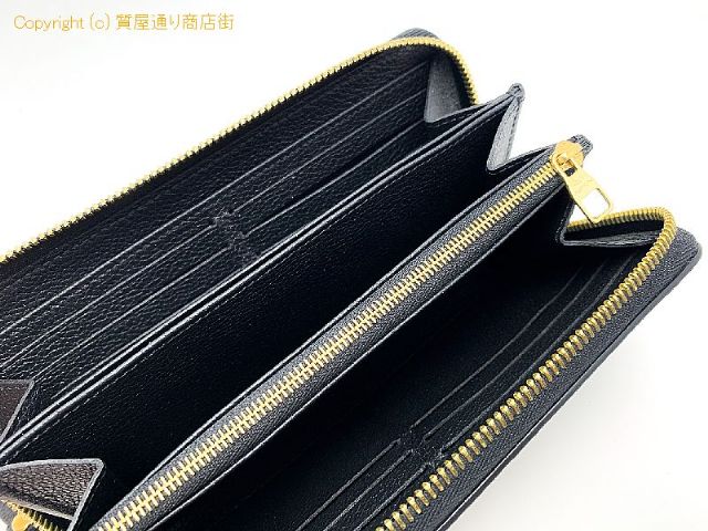 ルイ ヴィトン アンプラント LOUIS VUITTON ルイヴィトン モノグラムアンプラント ブラックベージュ ジッピーウォレット 長財布 M80481 【 TM2304153 】のオプション紹介画像(4) ルイ ヴィトン アンプラント LOUIS VUITTON ルイヴィトン モノグラムアンプラント ブラックベージュ ジッピーウォレット 長財布 M80481 【 TM2304153 】のオプション紹介画像(4)