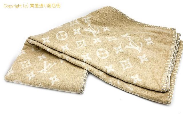 ルイ ヴィトン LOUIS VUITTON モノグラム ブランケット ウール カシミヤ 大判 R97489 リバーシブル 毛布 【 TM2305007 】のオプション紹介画像(3) ルイ ヴィトン LOUIS VUITTON モノグラム ブランケット ウール カシミヤ 大判 R97489 リバーシブル 毛布 【 TM2305007 】のオプション紹介画像(3)