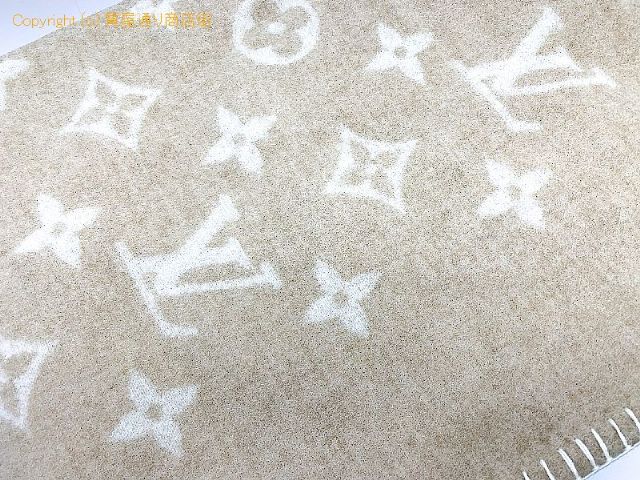 C Bg LOUIS VUITTON mO uPbg E[ JV~ 唻 R97489 o[Vu ѕz y TM2305007 z̃IvVЉ摜(4)