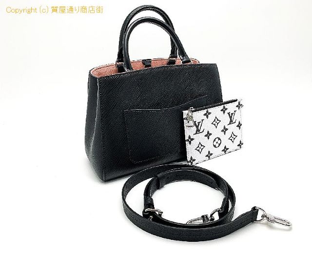 ルイ ヴィトン エピ LOUIS VUITTON ルイヴィトン エピ ノワール 黒 マレル・トートBB ハンドバック M59952 2WAYショルダーバック 【 TM2305036 】のオプション紹介画像(4) ルイ ヴィトン エピ LOUIS VUITTON ルイヴィトン エピ ノワール 黒 マレル・トートBB ハンドバック M59952 2WAYショルダーバック 【 TM2305036 】のオプション紹介画像(4)